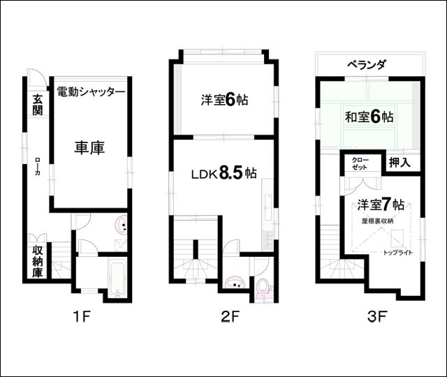 ’†ŒÃˆêŒËŒšZ‘îi‘åã•{‘åãŽsˆ¢”{–ì‹æ¼’Ž’Ê‚R’š–Új ’†ŒÃˆêŒËŒšZ‘îi‘åã•{‘åãŽsˆ¢”{–ì‹æ¼’Ž’Ê‚R’š–Új